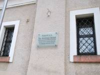 Kościół pw. św. Andrzeja Boboli