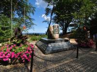 Obelisk Gwiazda Północy
