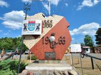 Pomnik na 1000-lecie Państwa Polskiego