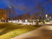 Park Miejski im. Marszałka Józefa Piłsudskiego