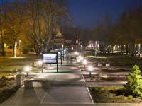 Park Miejski im. Marszałka Józefa Piłsudskiego