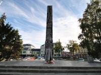 Pomnik Żołnierza Polskiego w Słupsku