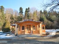 Pijalnia wód mineralnych