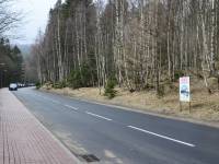 Miejsce anomalii grawitacyjnej