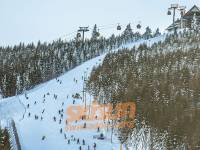 Kolej gondolowa Ośrodka Ski & Sun