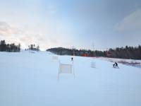 Ośrodek Narciarski Jaworzyna Krynicka