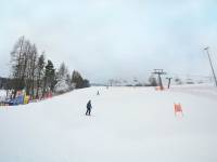 Kompleks Narciarski Słotwiny