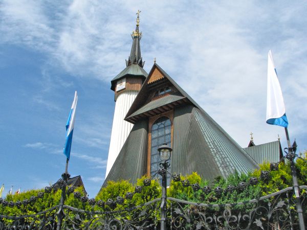 Sanktuarium Matki Bożej Fatimskiej