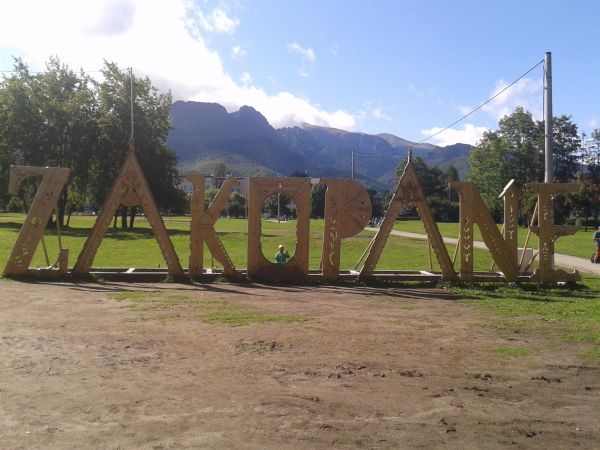 Morskie oko . Giewont skocznia