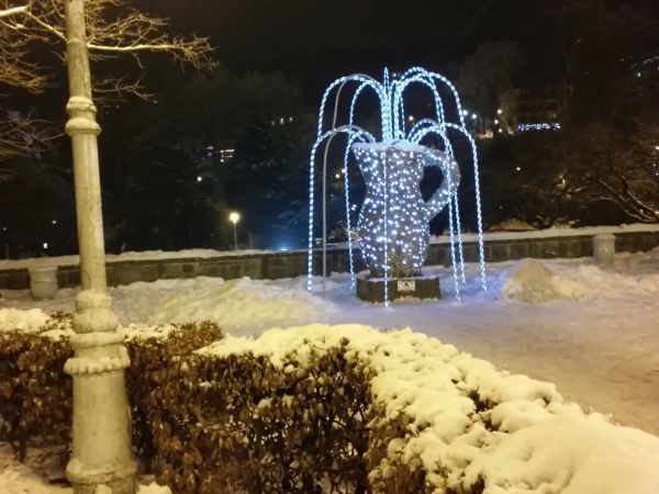 Krynica Zdrój Nocą