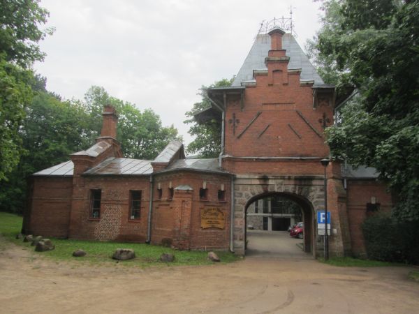 Teren Pokoje Gościnne BPN,Rezerwat pokazowy BPN