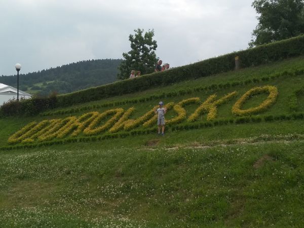 Ogrody sensoryczne w Muszynie