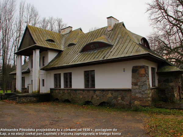 zdjecie Kamienny Dwór