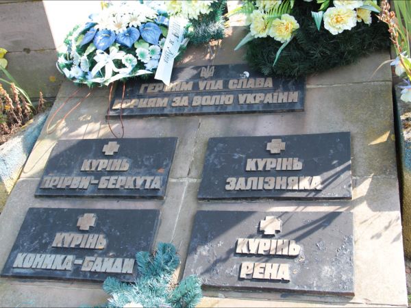 Przed II wojną światową Hruszowice były dużą wsią, zamieszkaną w większości przez Ukraińców , wysiedlonych w latach 1945-1947. Część z nich powróciła w latach 6