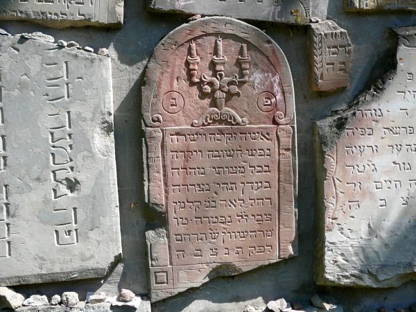 MACEWY W "ŚCIANIE PŁACZU"