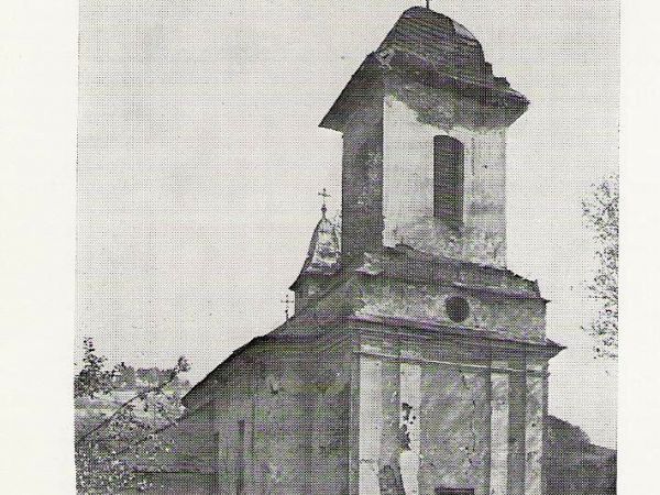 ze zbiorów prywatnych: lata 70-te XX wieku.