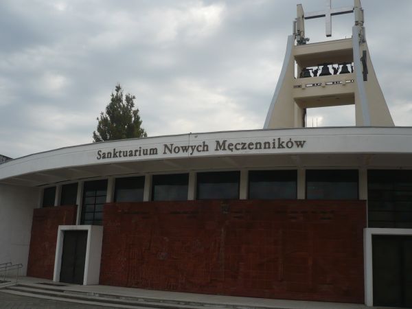 Sanktuarium Nowych  Męczenników