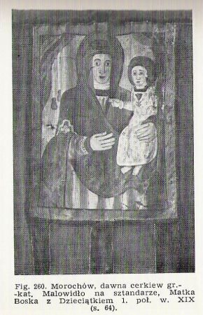 ze zbiorów prywatnych: z publikacji historycznych/przewodnich - lata 60 XX wieku.