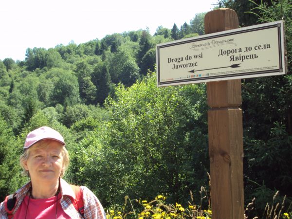 teren oznaczony, uświetniony i przekazany dla celów turystycznych - poznawczych dzięki wolontariuszom Projektu "Bieszczady Odnalezione". Przy temacie: do wsi na