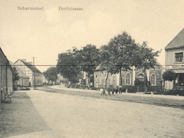 zdjecie Trzemeszno Lubuskie