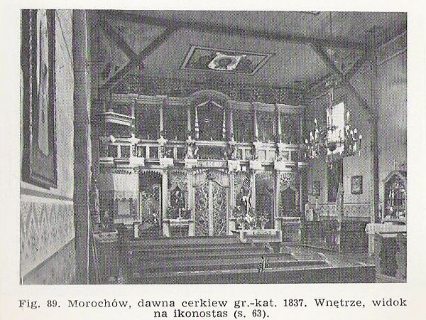 ze zbiorów prywatnych: z publikacji historycznych/przewodnich - lata 60 XX wieku.