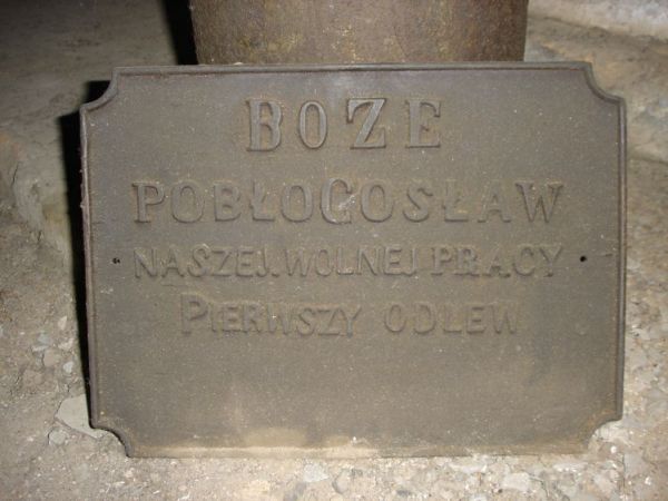 Huta Zelaza w Chlewiskach