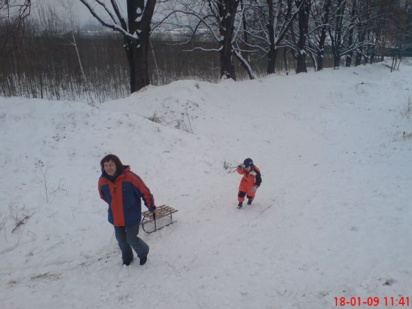 Park "Szwajcaria" -  zaniedbany naturalny tor saneczkowy