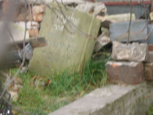 Macewa z cmentarza żydowskiego