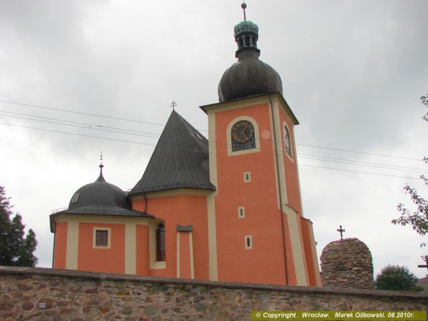 Kościół św. Michała Archanioła (1546)