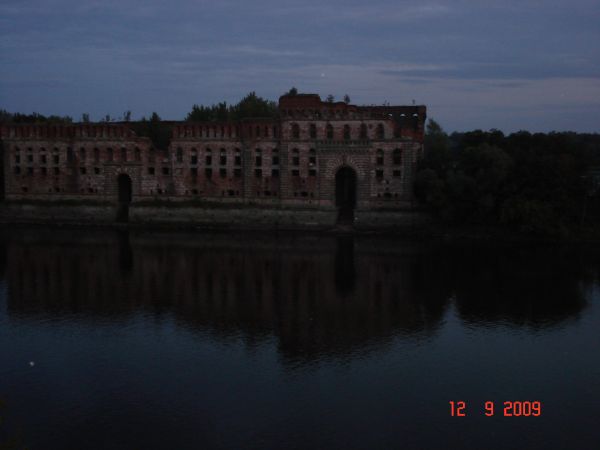 Fot. Ewa Kamila Jabońska