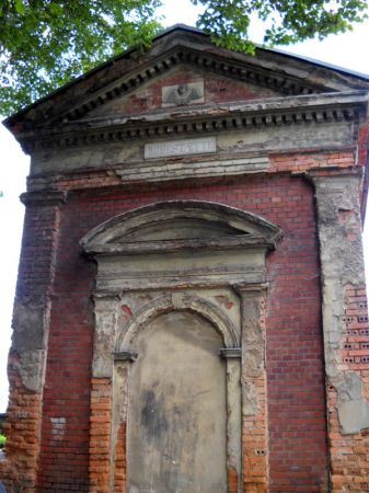 Złotoryja -cmentarz św. JADWIGI

Cmentarz im. św. Jadwigi 

Jego początki sięgają XIII w. Nad wejściem na cmentarz znajduje się data 1591 odnosząca się do p