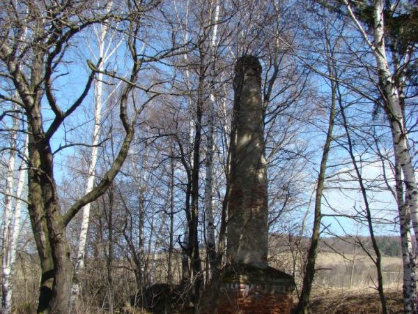 Pozostałość po starej cegielni.
