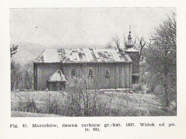 ze zbiorów prywatnych: z publikacji historycznych/przewodnich - lata 60 XX wieku.