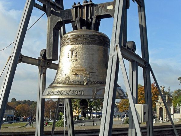 Dzwon Milenijny