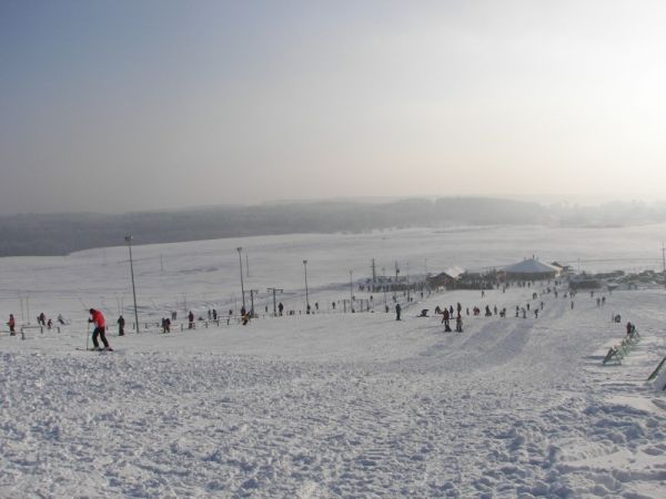 Ośrodek Narciarski Trzepowo
