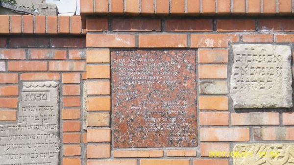 Osieczna - żydowskie tablice nagrobne