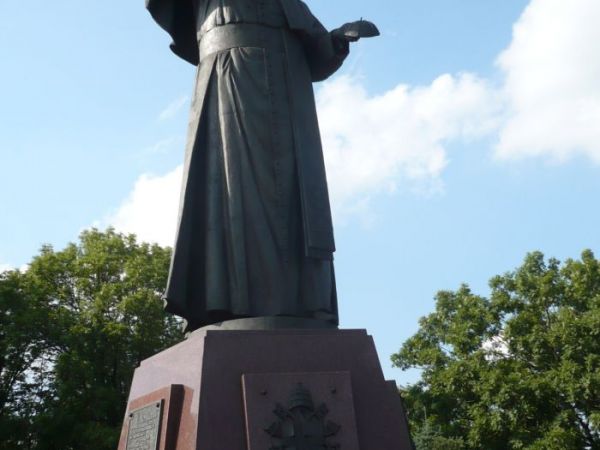 Pomnik Sługi Bożego Jana Pawła II