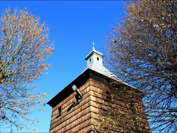 Drewniany kościół pw. śś. Piotra i Pawła w Medyce . Wybudowany w 1607 roku. W 1850 r. gruntownie przebudowany. W 1880 r. zmodyfikowano bryłę kościoła poprzez "