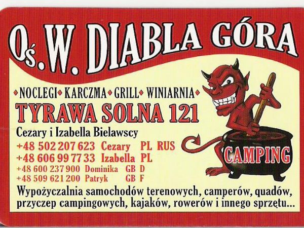 ze zbiorów prywatnych: z materiałów reklamowych, promujących - współczesne.