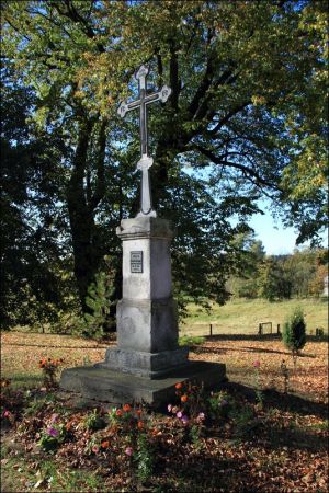 Cerkiew murowana pw. św. Dymitra z 1924 r. Po 1947 r. przez wiele lat nieużytkowana, potem przejęta przez kościół katolicki jak kościół filialny.  Od 1985 r. wy