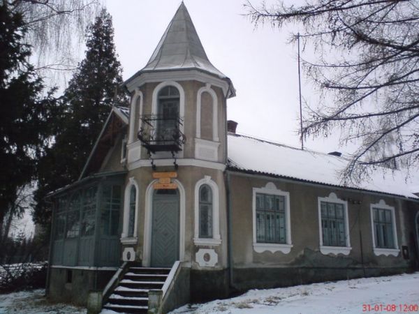 Muzeum w Jaworniku Polskim