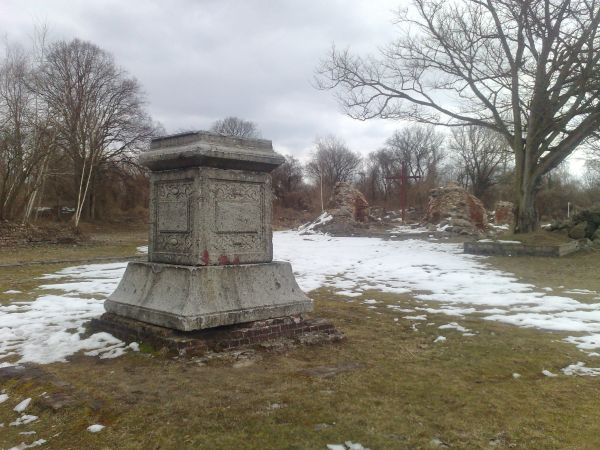 Ruiny Starego Miasta