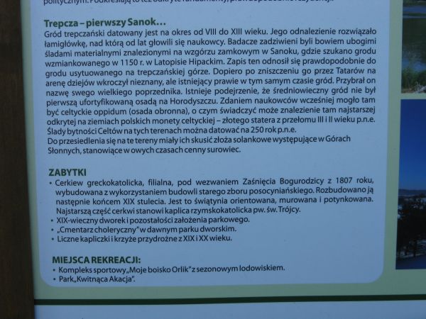 plansza z informacjami krajoznawczymi - w centrum wsi.