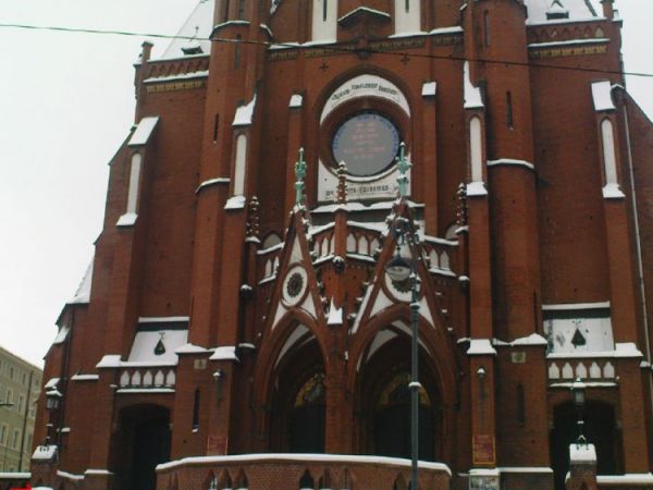 zdjecie Wałbrzych