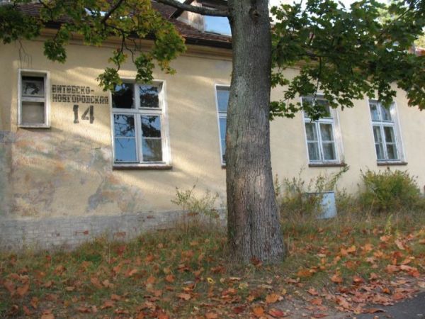 zdjecie Borne Sulinowo