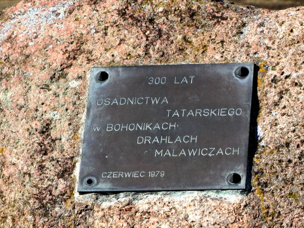 Od XV wieku wojska tatarskie walczyły u boku Rzeczpospolitej Obojga Narodów.