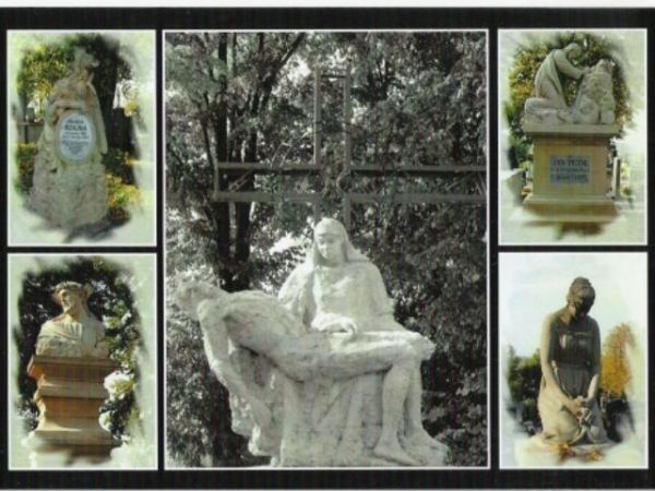 ze zbiorów prywatnych: cegiełka na odnawianie nagrobków - wydana przez Stowarzyszenie "Nasz Rymanów". Wiedzieć też należy, że miejscowy cmentarz jest jedną z na