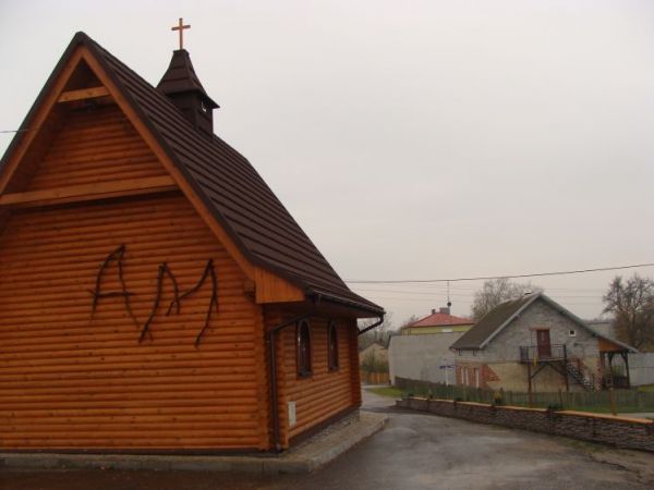 zdjecie Niwiska Dolne