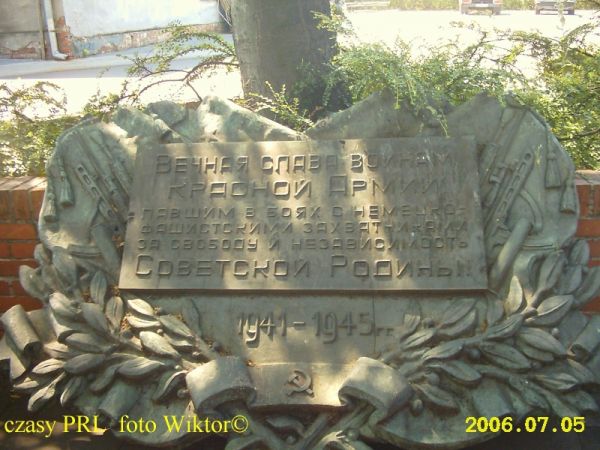 W 2006 roku jeszcze latem istniały ... a teraz?