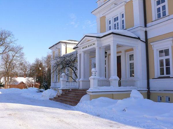Muzeum Rolnictwa